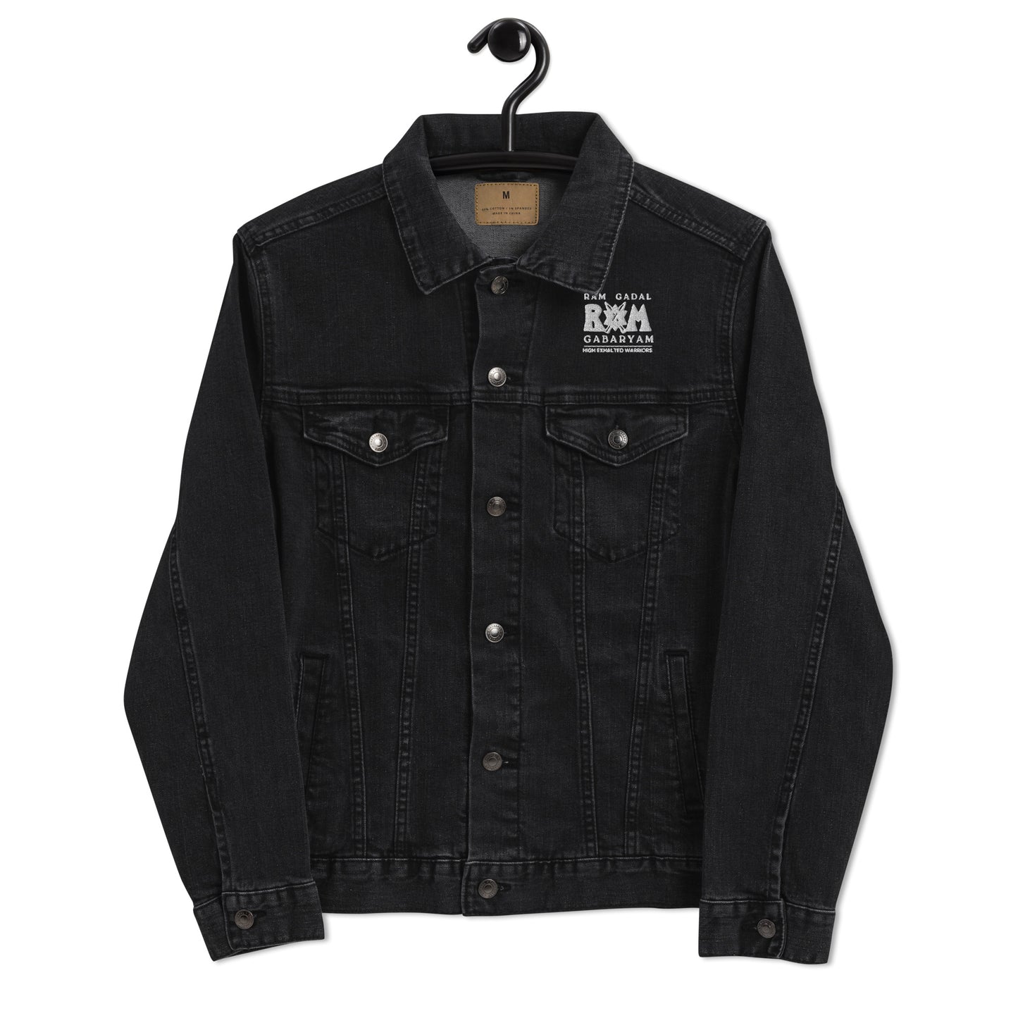 Denim Jacket - Black